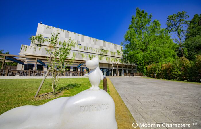 ムーミンバレーパーク＆メッツァビレッジ