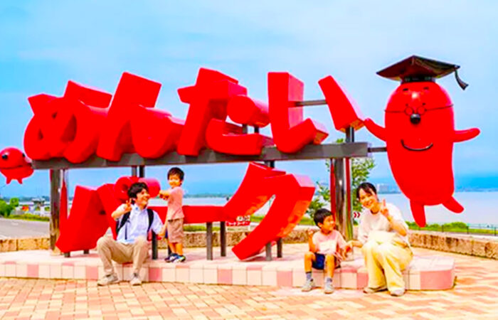 めんたいパークびわ湖