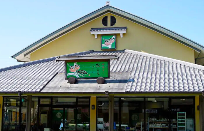 柿の葉ずしヤマト あすか店