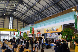 道の駅まえばし赤城