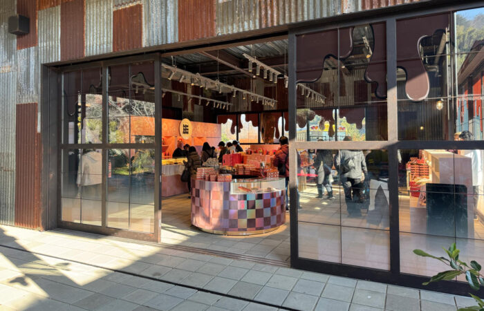 ラ・コリーナ近江八幡