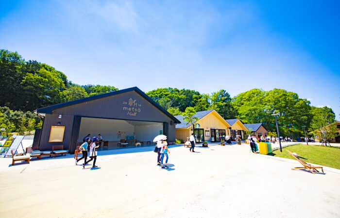ムーミンバレーパーク＆メッツァビレッジ