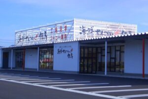 海鮮せんべい但馬