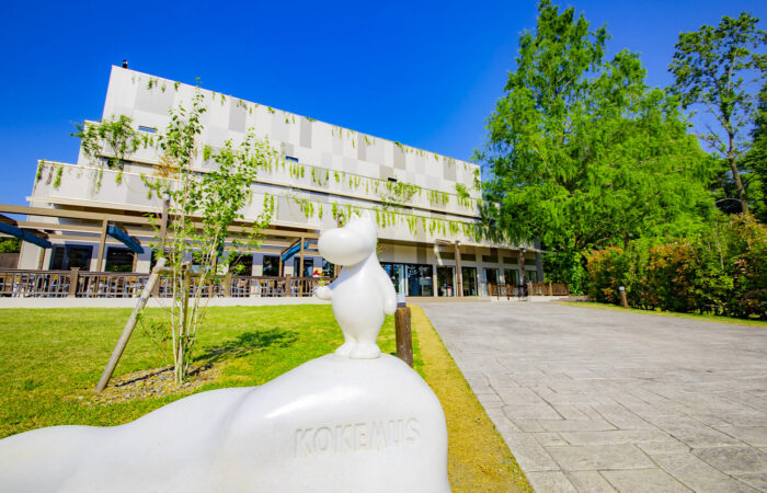 ムーミンバレーパーク＆メッツァビレッジ