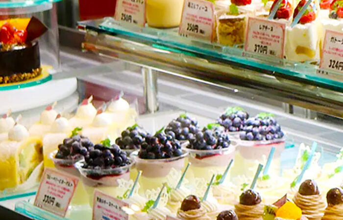 花園フォレスト