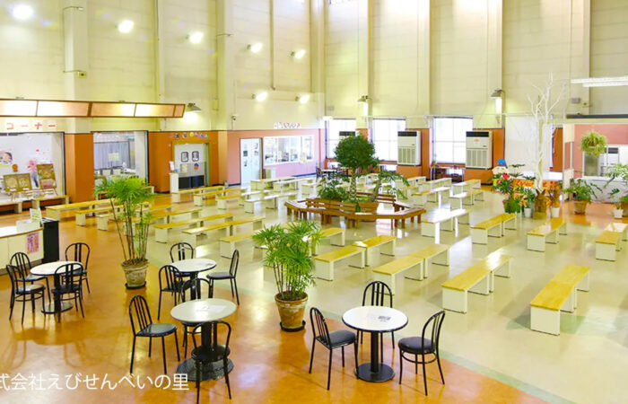 えびせんべいの里 美浜本店