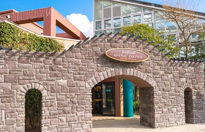 はままつ フルーツパーク時之栖