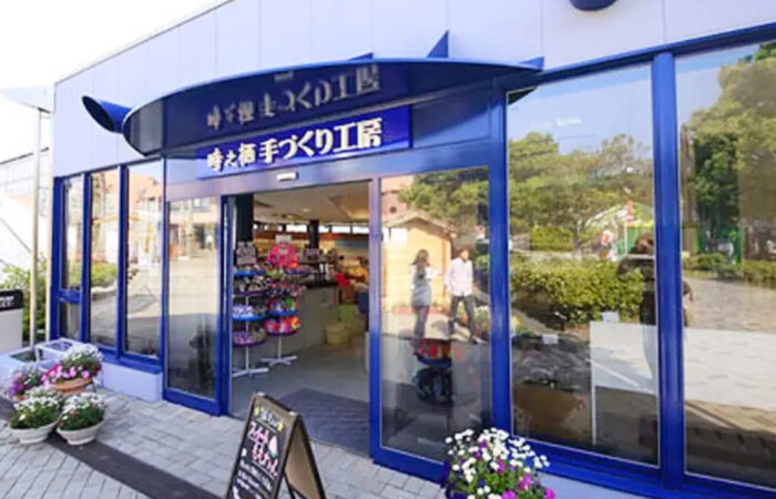 はままつ フルーツパーク時之栖