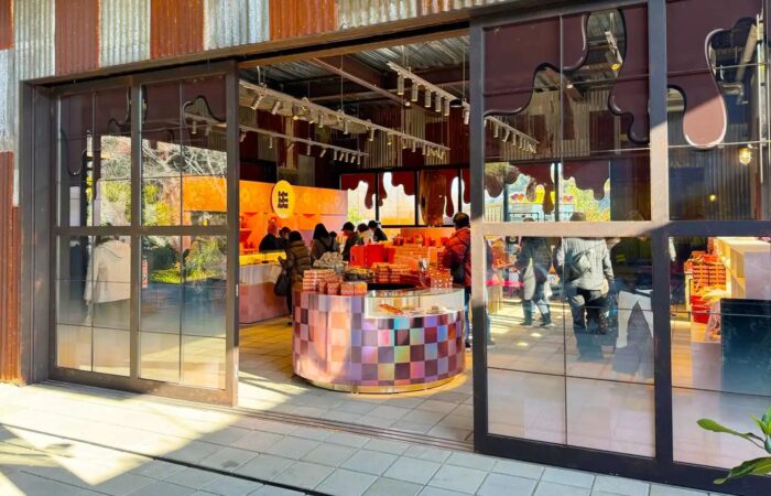 ラ・コリーナ近江八幡