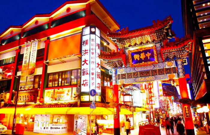 中華街大飯店