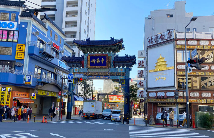 中華街大飯店