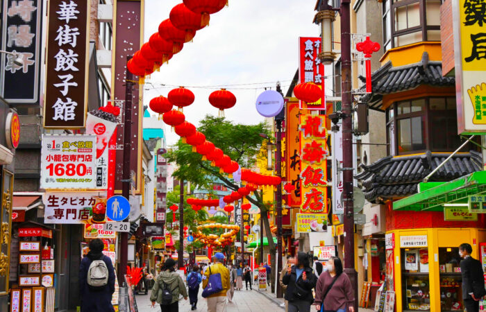 中華街大飯店