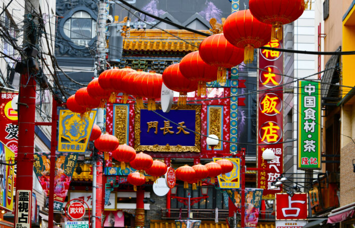 中華街大飯店