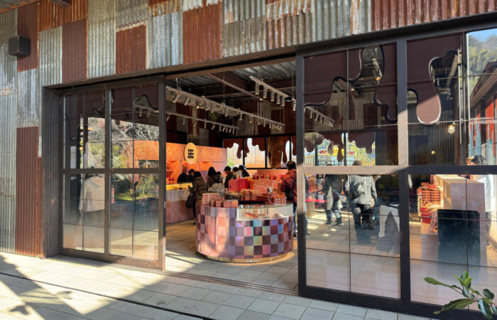 ラ・コリーナ近江八幡