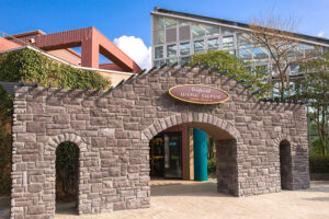 はままつ フルーツパーク時之栖