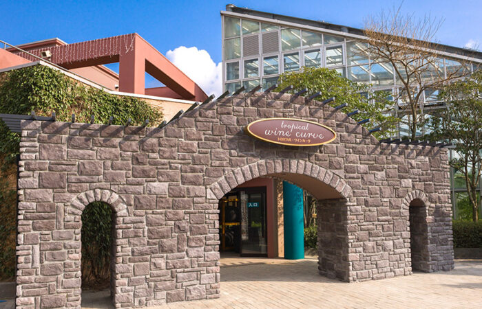 はままつ フルーツパーク時之栖