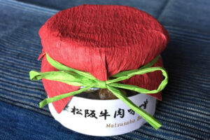 松阪農業公園ベルファーム