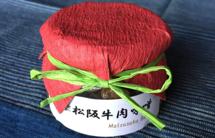 松阪農業公園ベルファーム