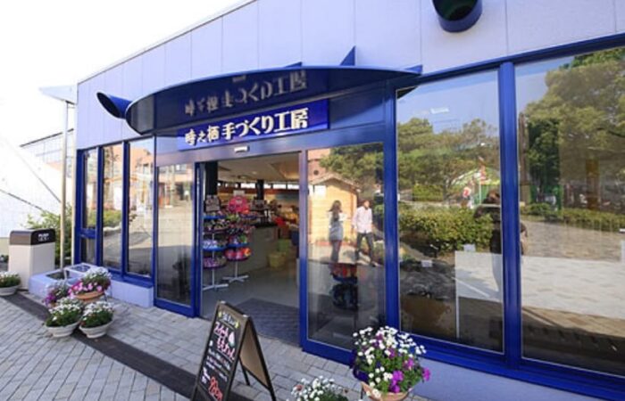 はままつ フルーツパーク時之栖