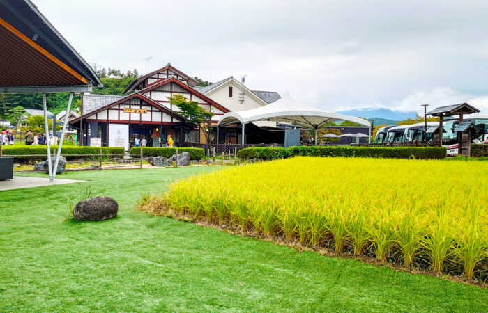 川場田園プラザ