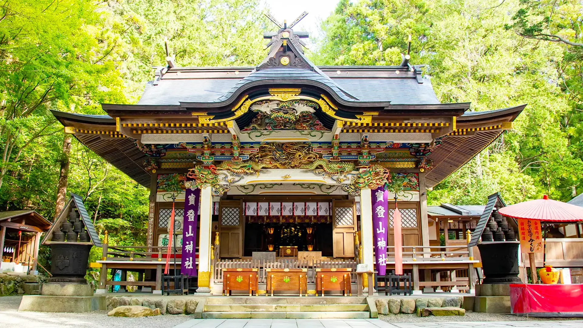 関東人気No,1のパワースポット 秩父三社巡り