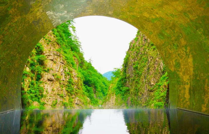 清津峡