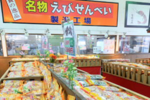 えびせんべいとちくわの共和国