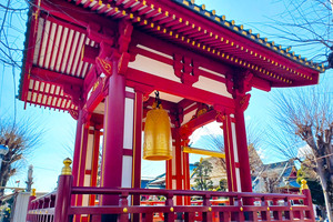 佐野厄除け大師