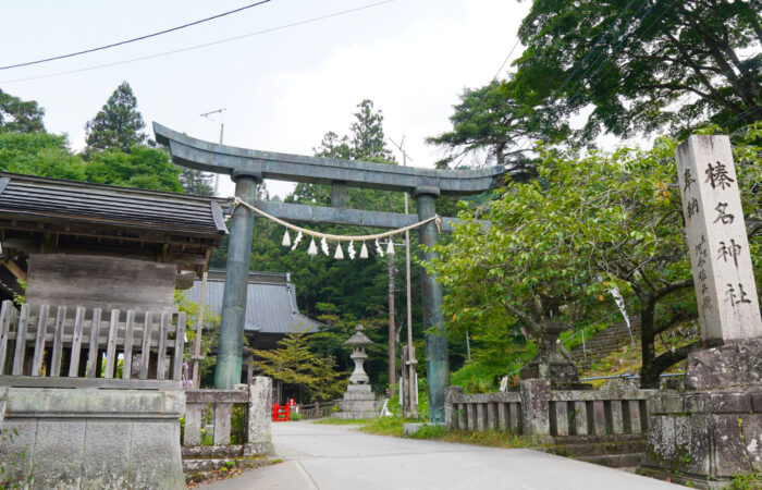 妙義神社