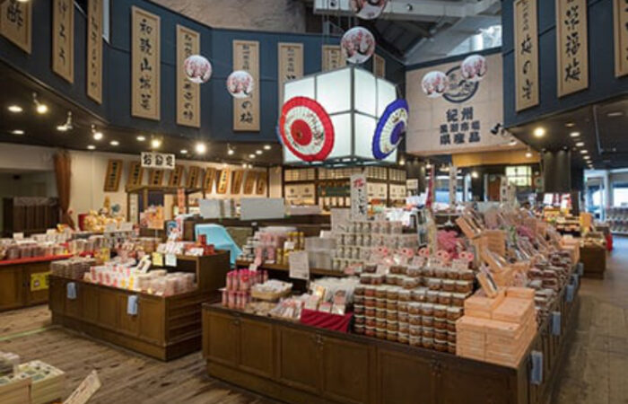 黒潮市場