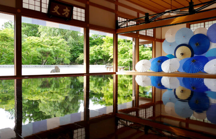 宝徳寺床もみじ
