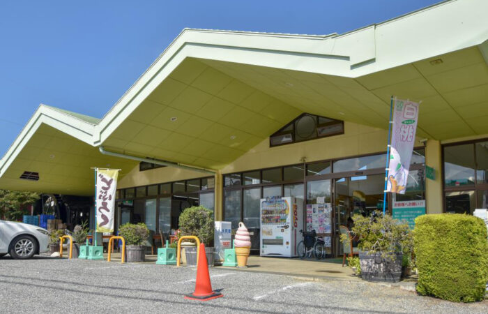 浅間園