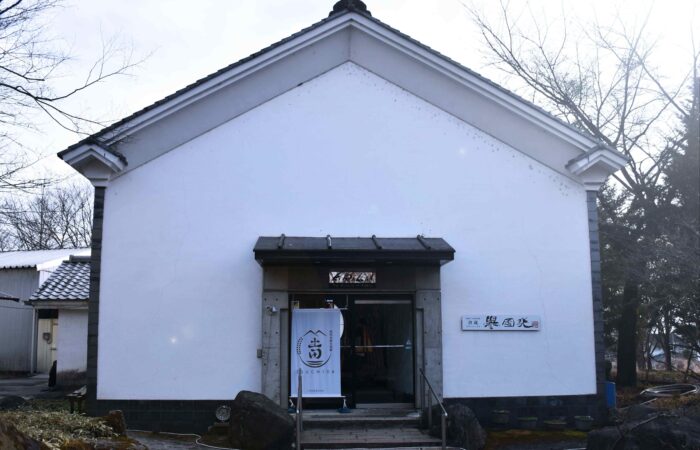 誉国光