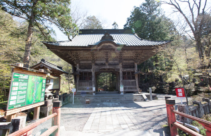 榛名神社