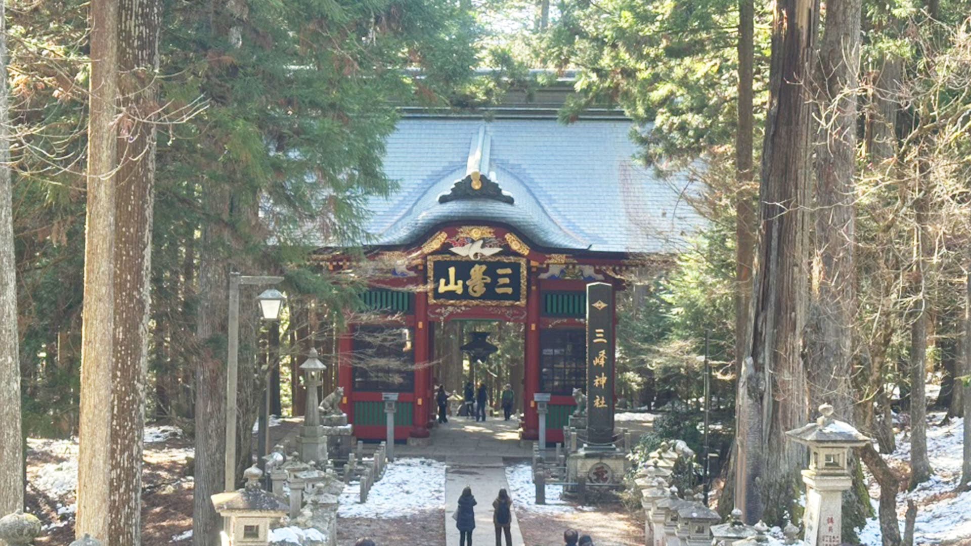 関東人気No,1のパワースポット 秩父三社巡り