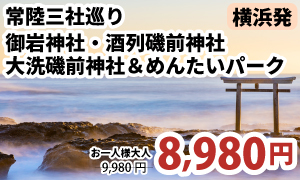 A280-Y