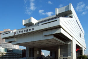 江戸東京博物館