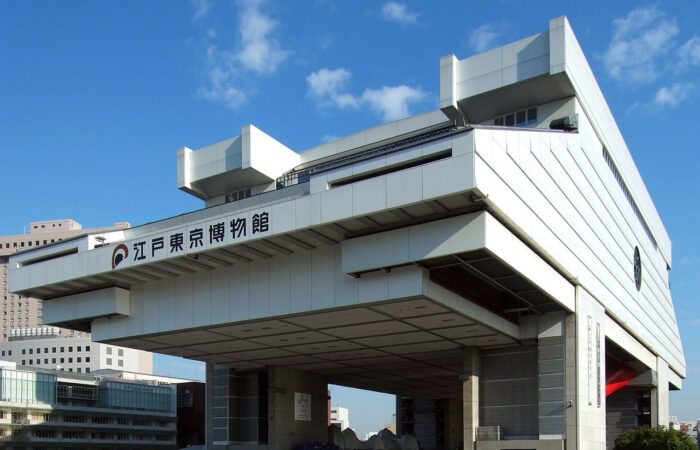 江戸東京博物館