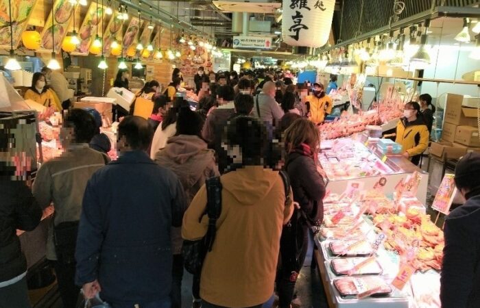 日本海さかな街
