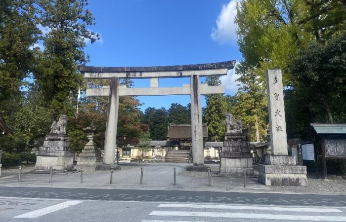 多賀大社