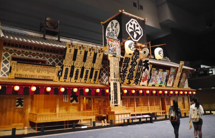 江戸東京博物館