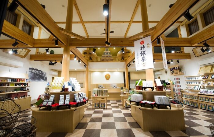 ことまち横丁