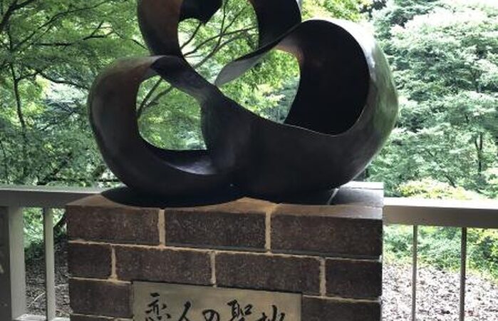 袋田の滝