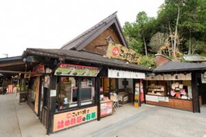 ことまち横丁