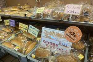 オギノパン