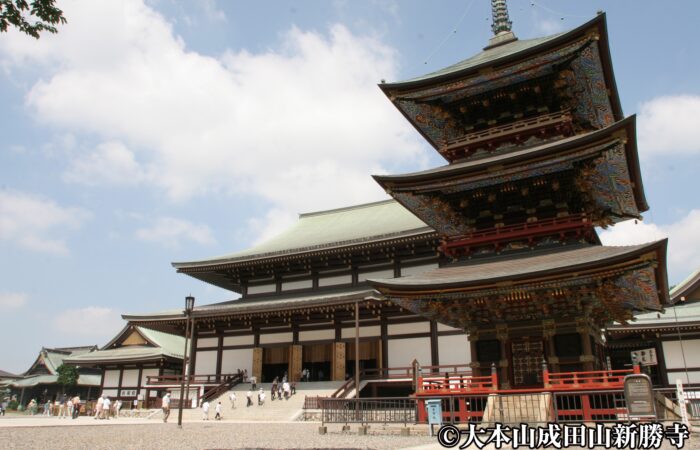 成田山新勝寺