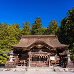 小国神社