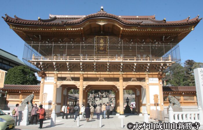 成田山新勝寺