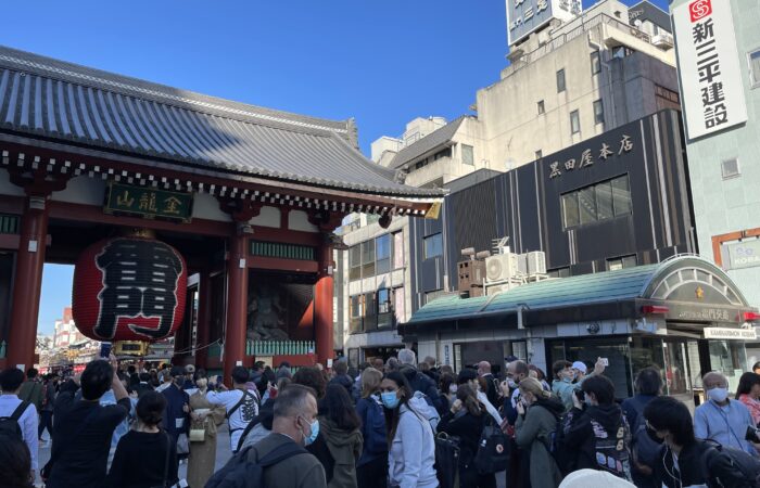 浅草